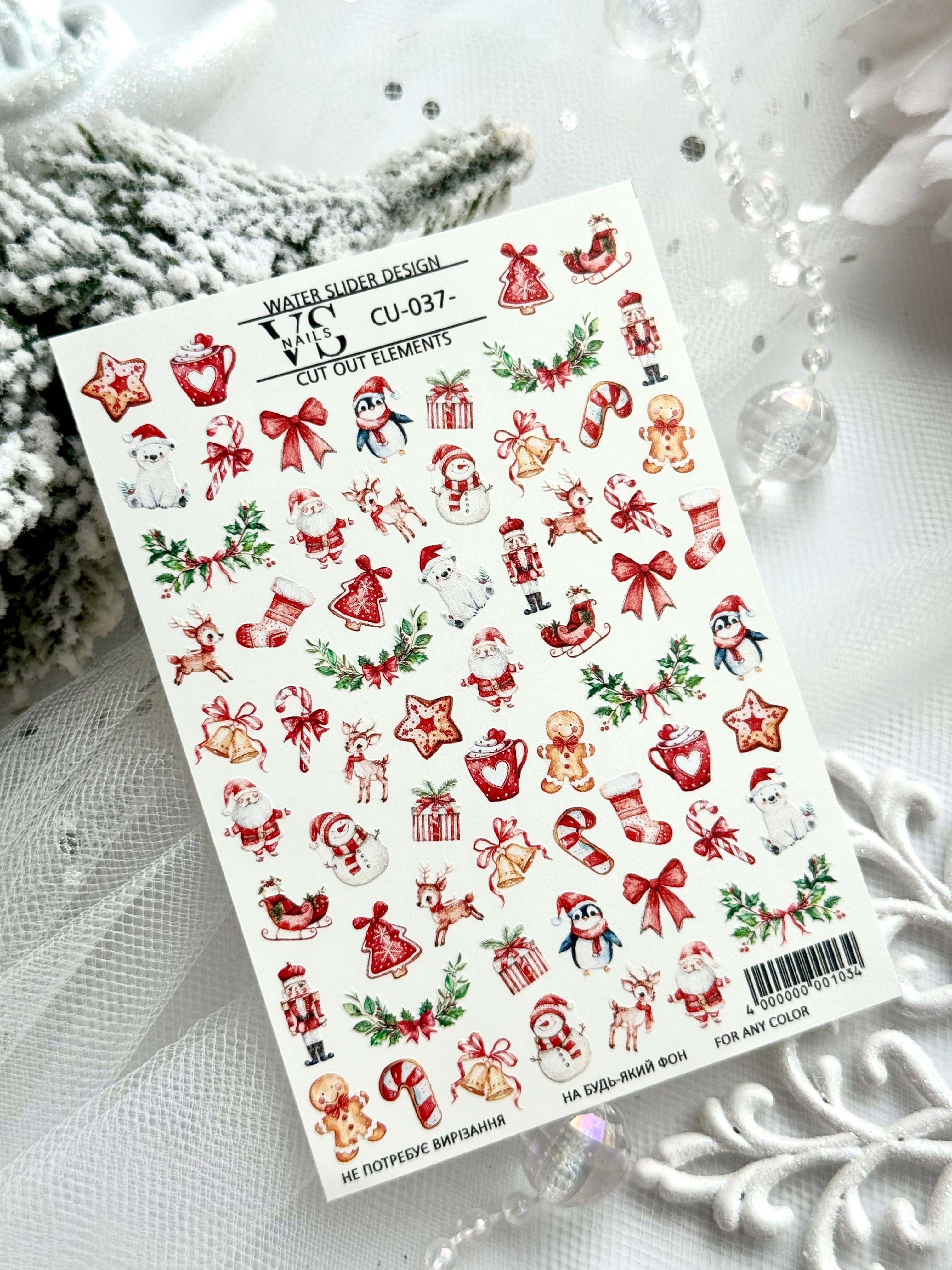 VS NAILS Liblikad CU 037