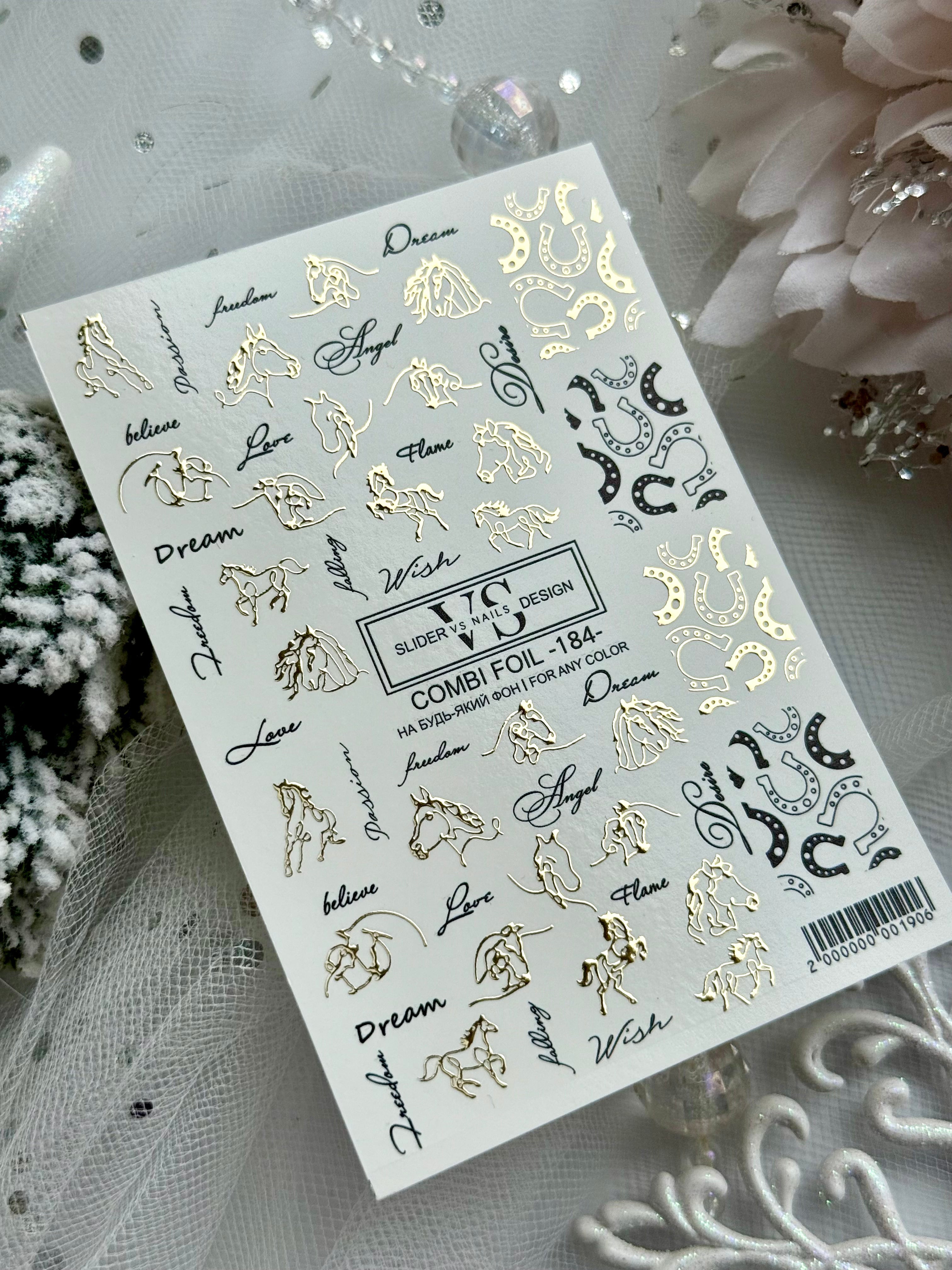 VS NAILS Liblikad Kombineeritud foolium Nr.184