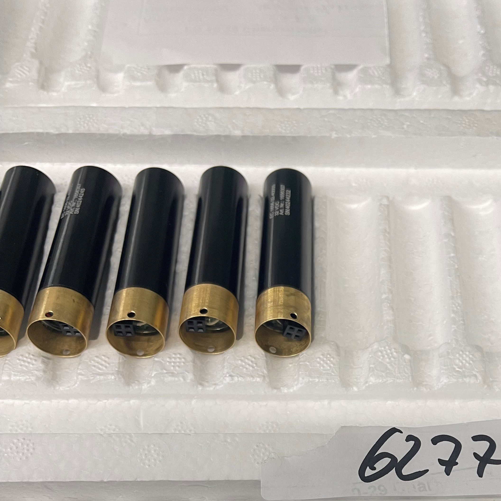 Hadewe handle motor [6277]