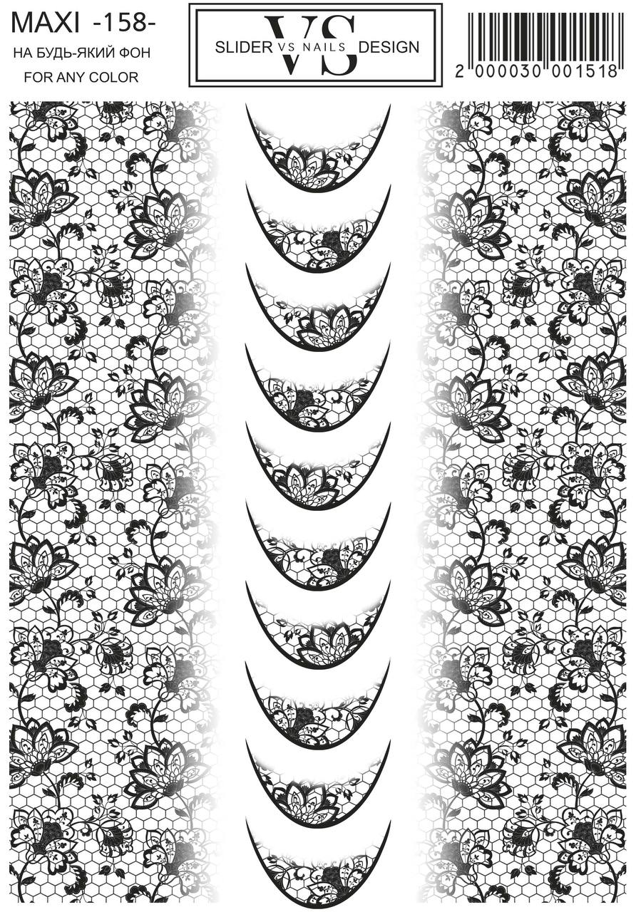 VS NAILS Sliders Maxi № 158
