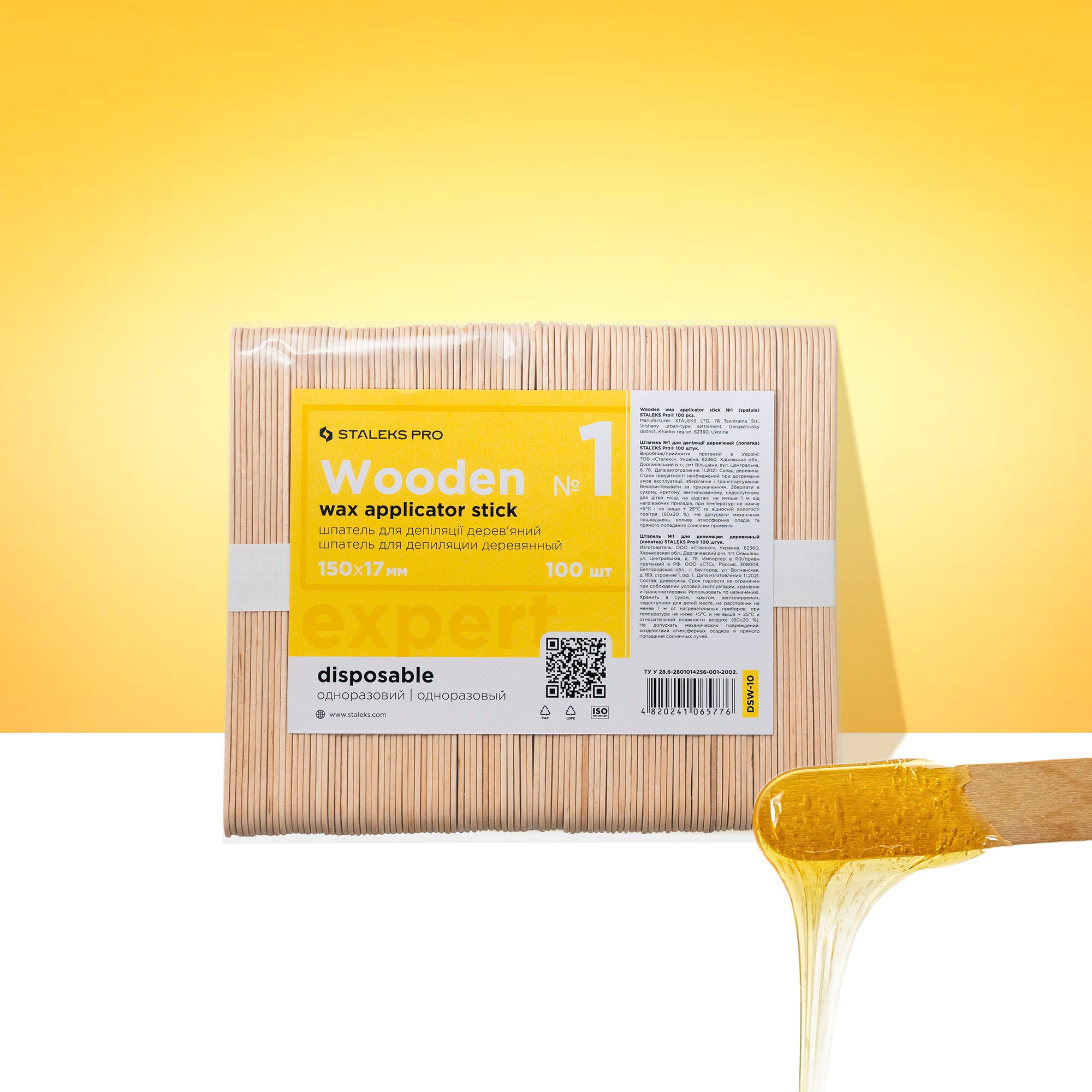 STALEKS puidust spaatlid EXPERT [DSW-10]