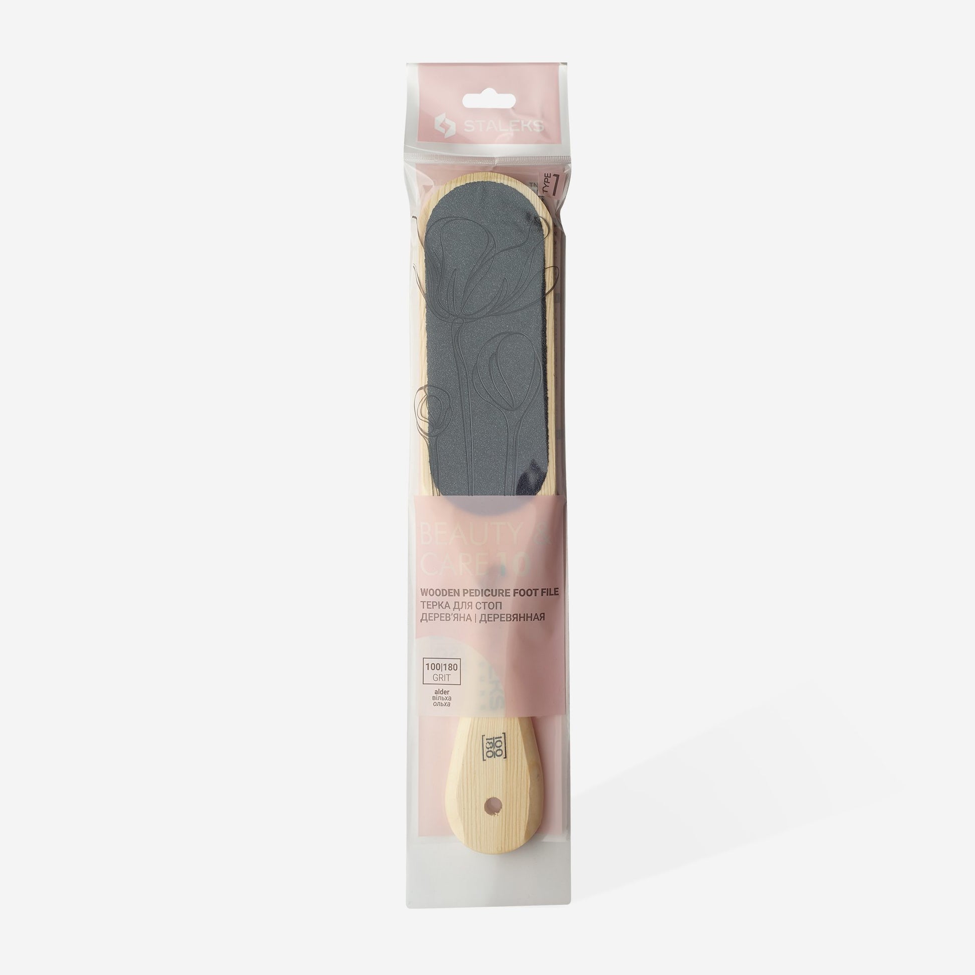 STALEKS Divpusējā pedikīra vīle BEAUTY & CARE [ABC-10/1]