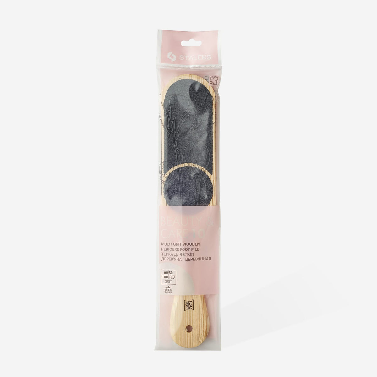 STALEKS Kahepoolne pediküüriviil BEAUTY & CARE [ABC-10/3]