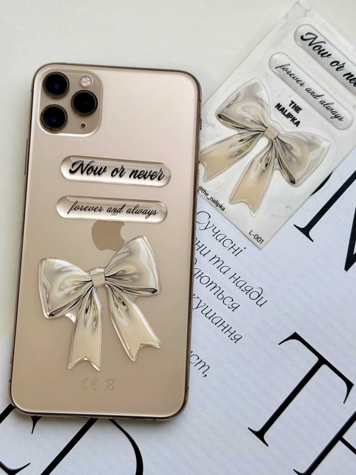 VS Nails Kleebiste komplekt L-001